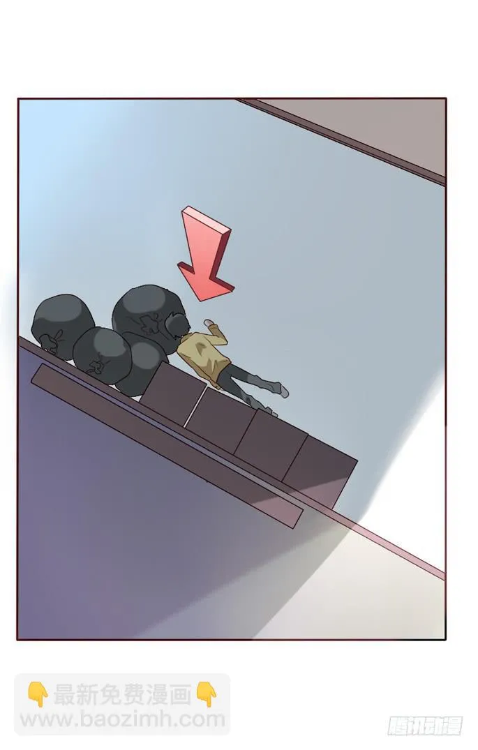 第090话 第44页