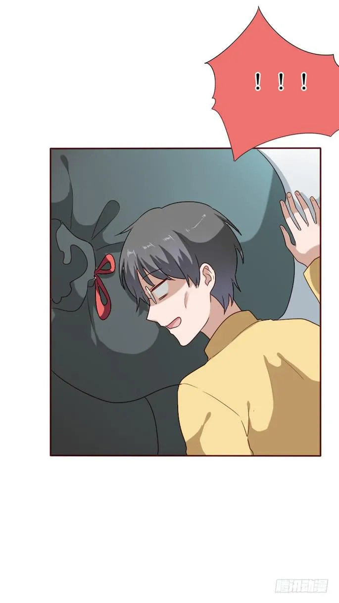 第090话 第45页