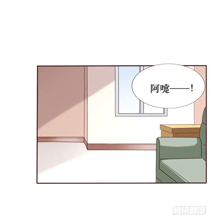 第090话 第47页