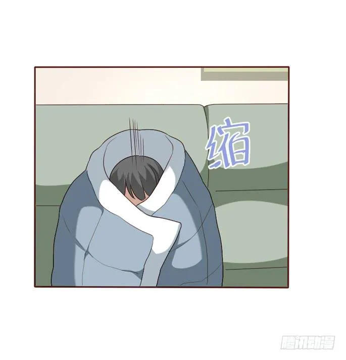 第090话 第52页