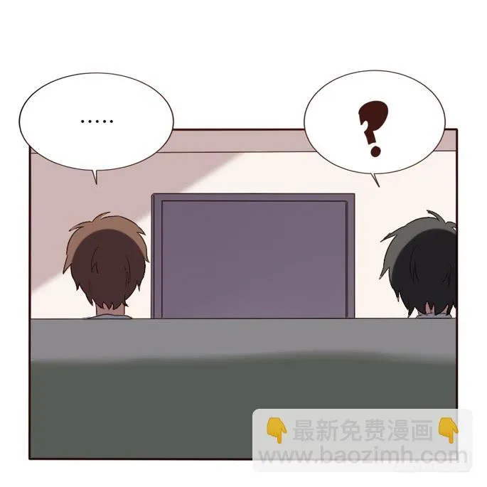 第090话 第60页