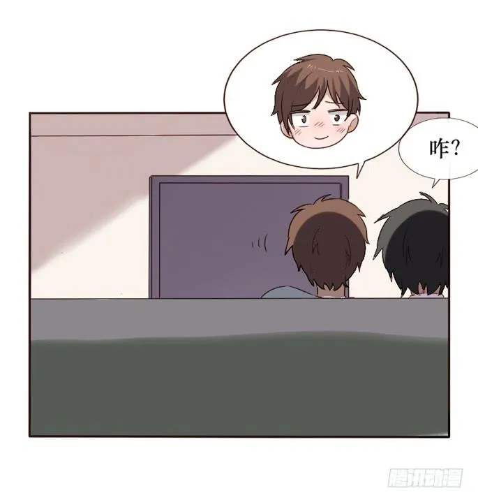 第090话 第62页