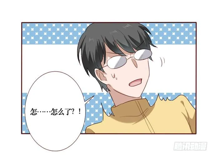 第091话 第18页