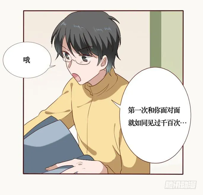 第091话 第22页