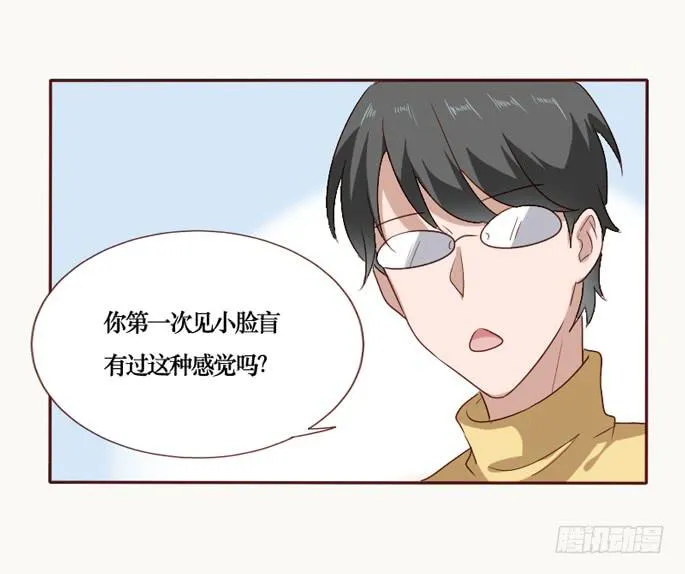 第091话 第23页