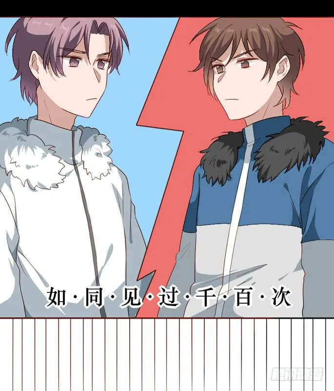 第091话 第30页
