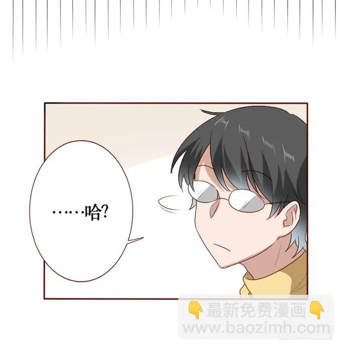 第091话 第31页