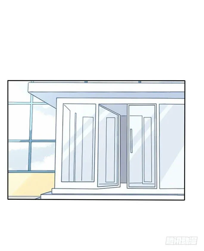 第091话 第33页