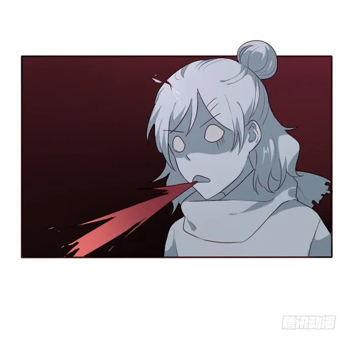 第091话 第41页
