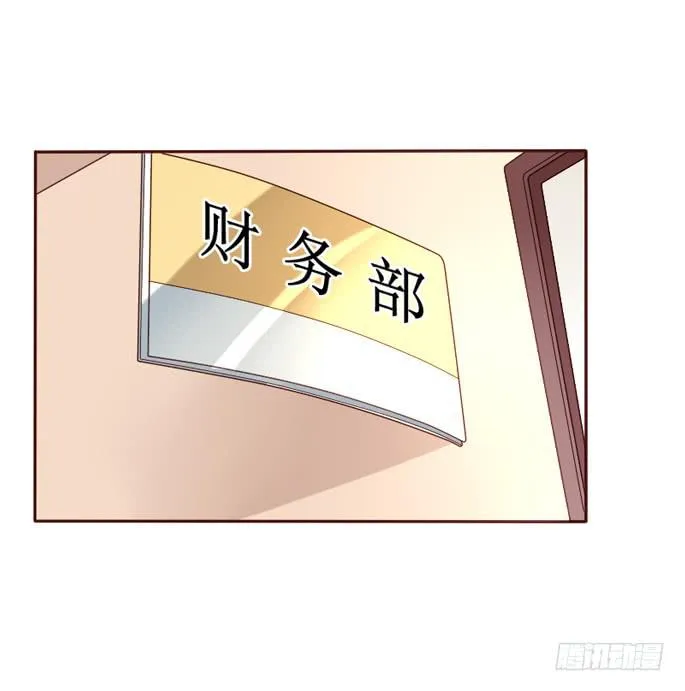 第091话 第42页