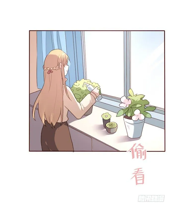 第091话 第43页