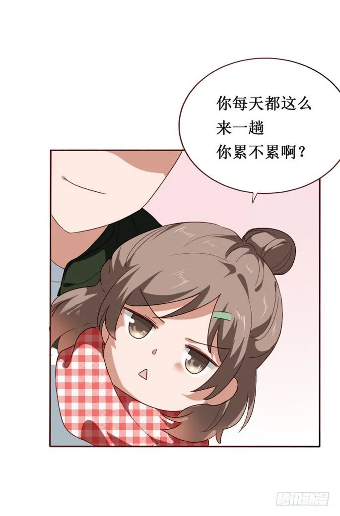 第091话 第45页