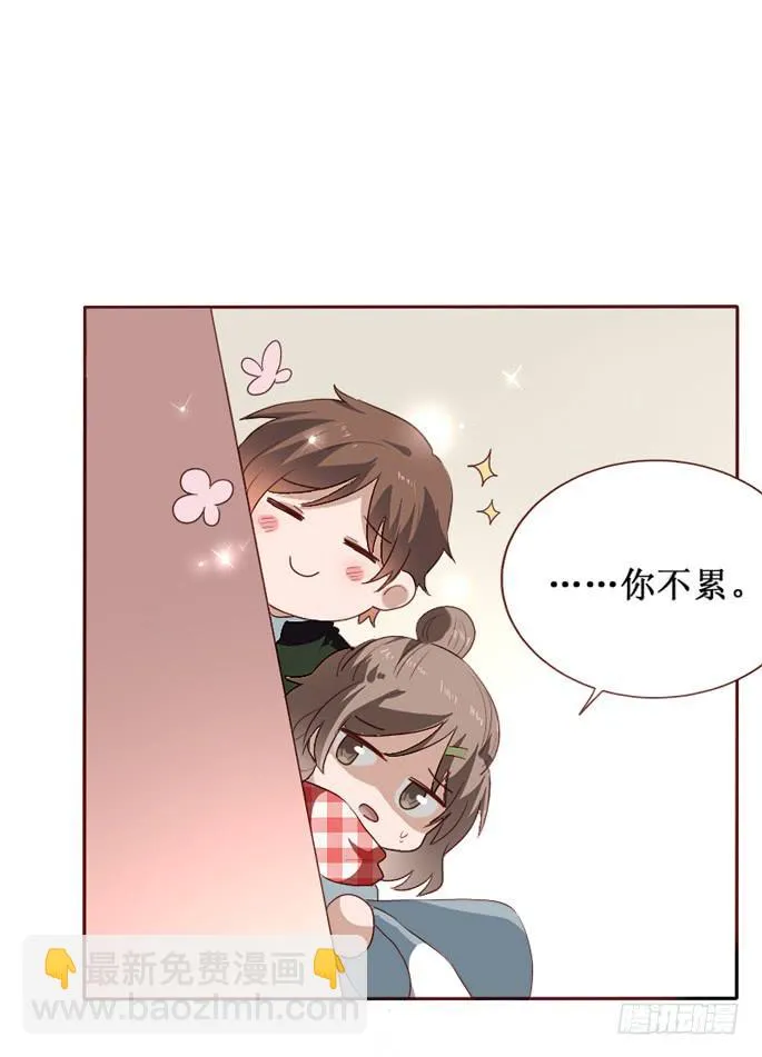 第091话 第46页