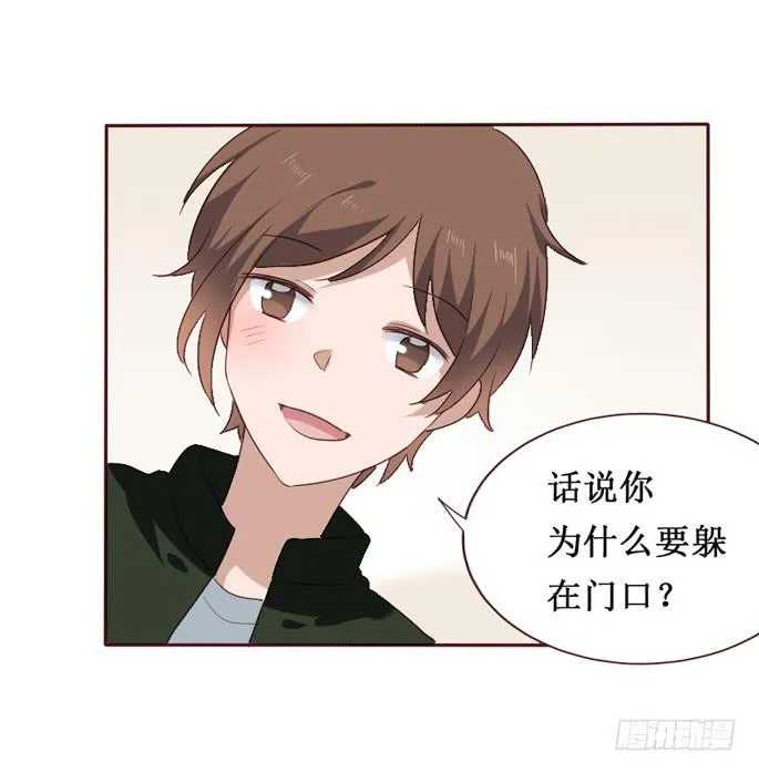第091话 第47页
