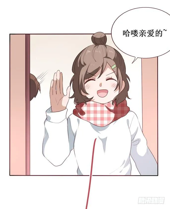 第091话 第49页