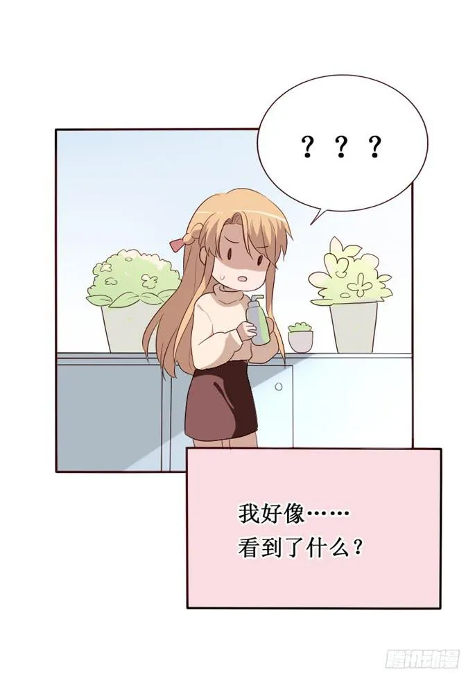 第091话 第51页
