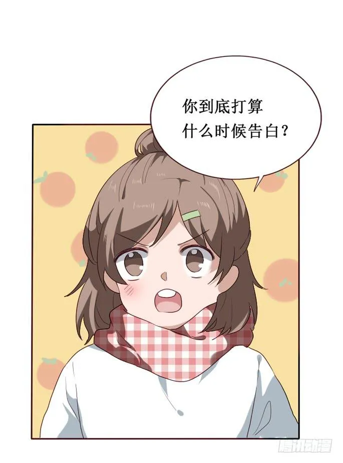 第091话 第52页