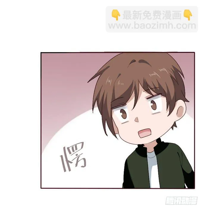 第091话 第53页