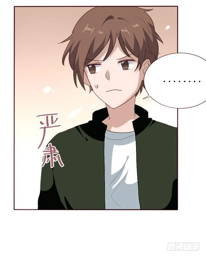 第091话 第54页