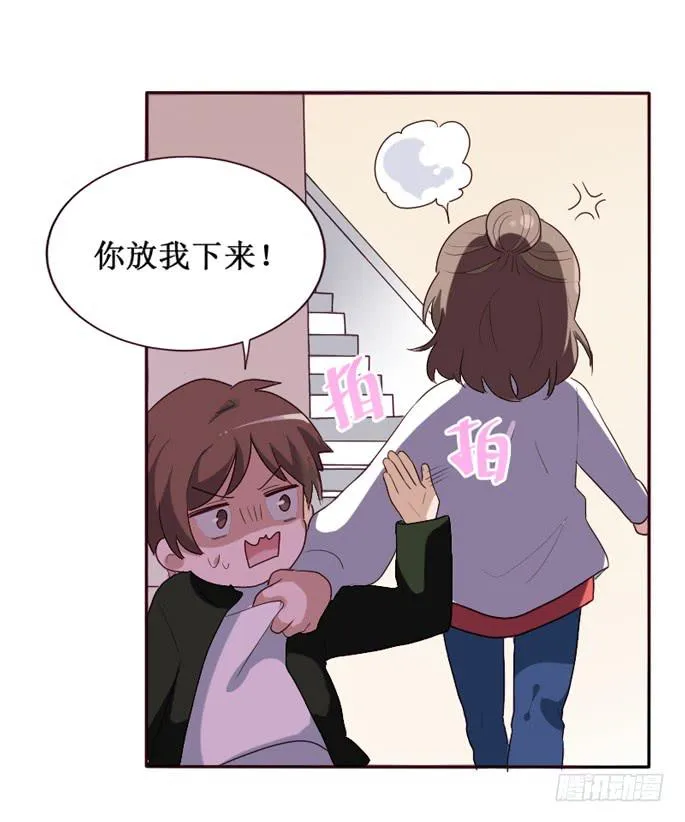 第091话 第56页