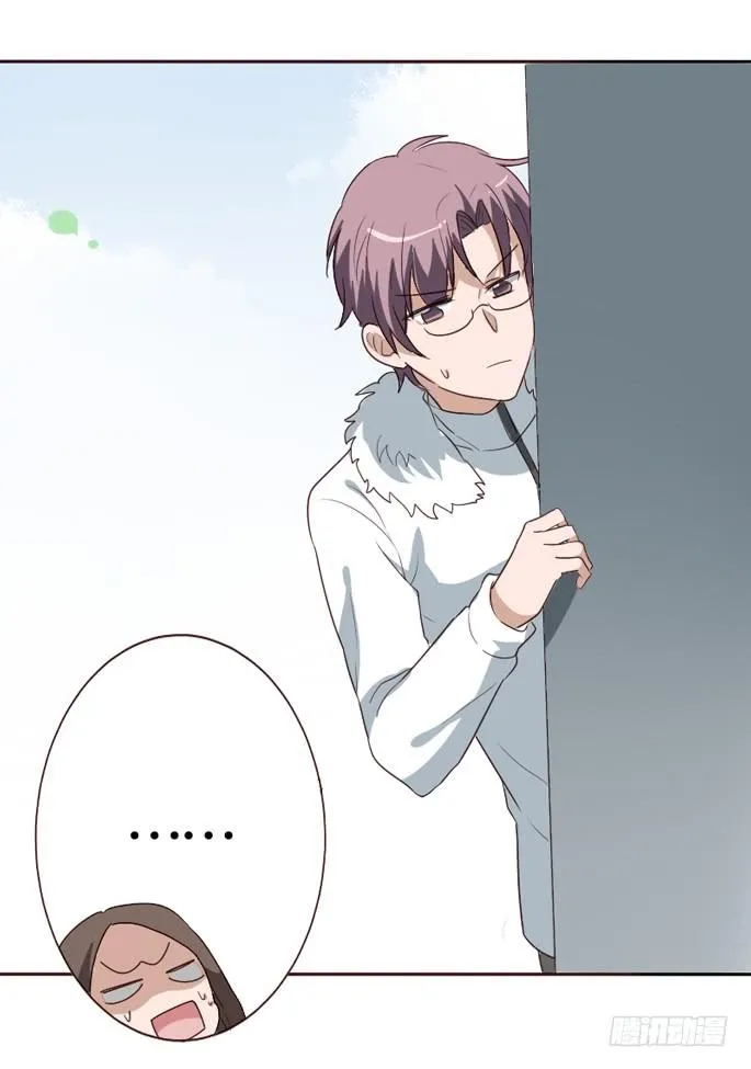 第092话 第9页
