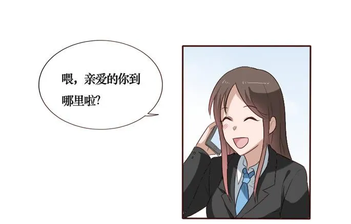 第092话 第16页