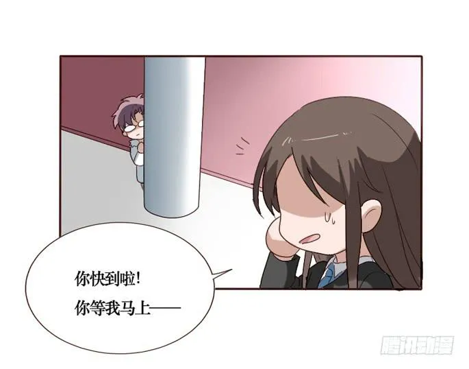 第092话 第17页