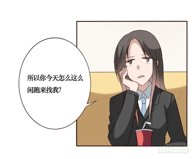 第092话 第21页