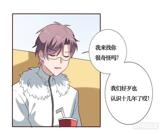 第092话 第22页