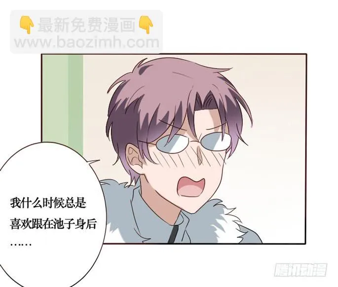 第092话 第24页