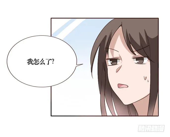 第092话 第27页
