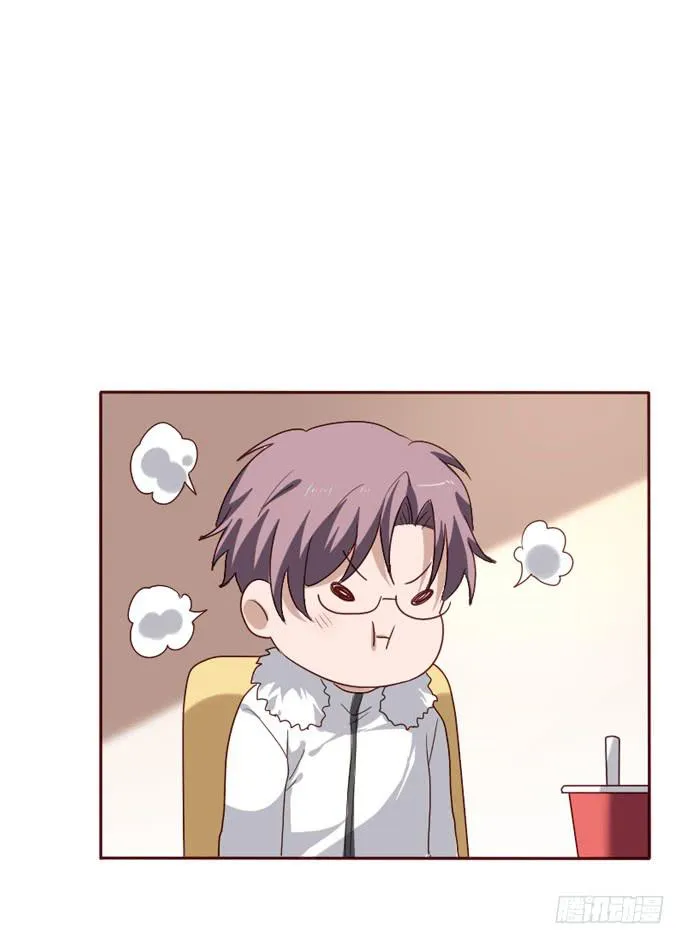第092话 第33页