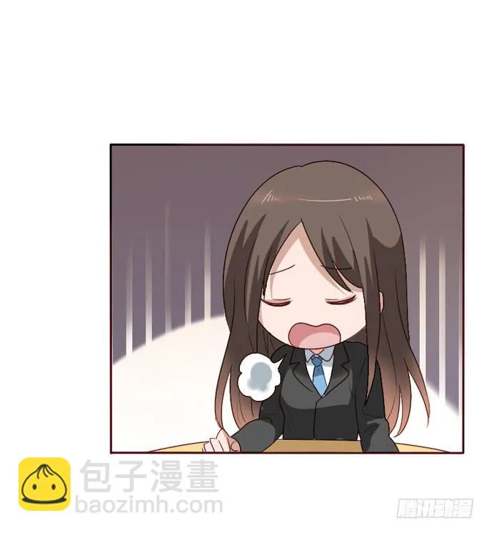 第092话 第34页