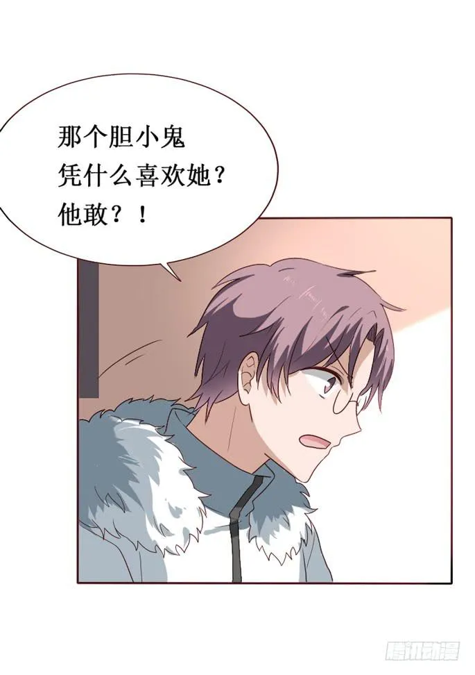 第092话 第40页