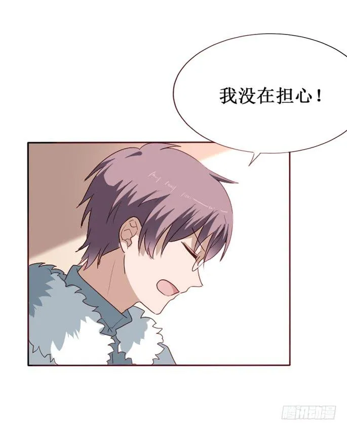 第092话 第42页