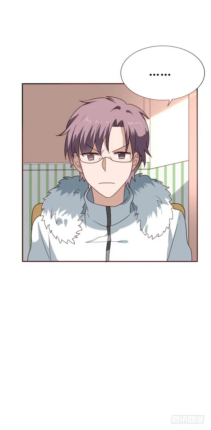 第092话 第44页
