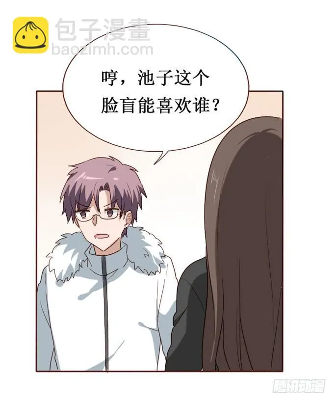 第092话 第46页