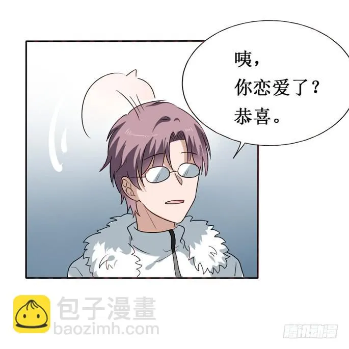 第092话 第52页