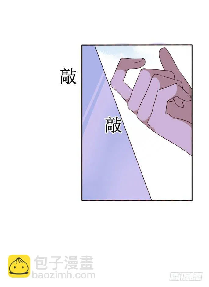 第092话 第56页