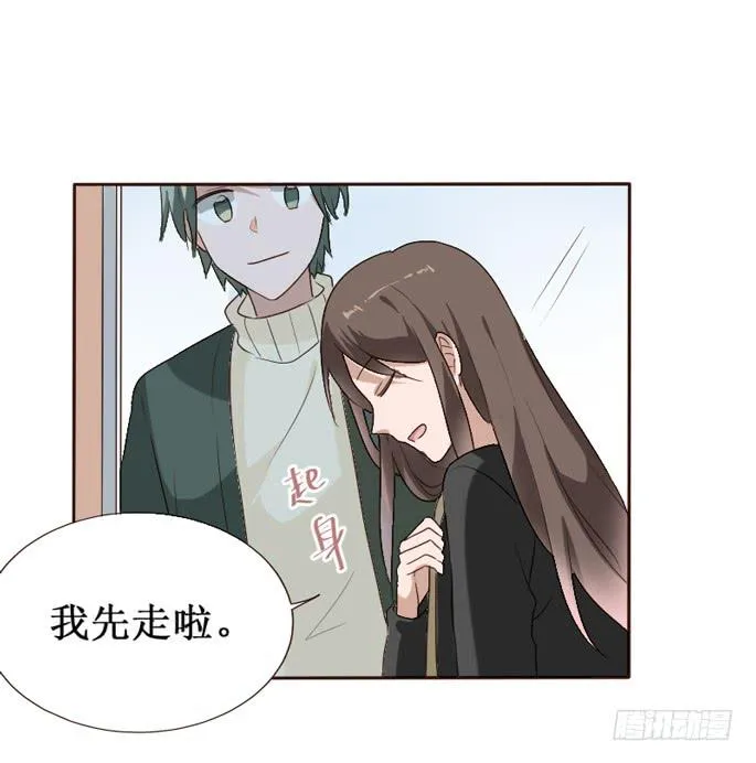 第092话 第58页