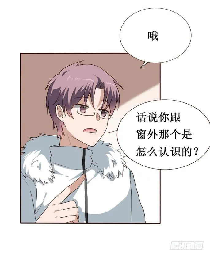 第092话 第59页