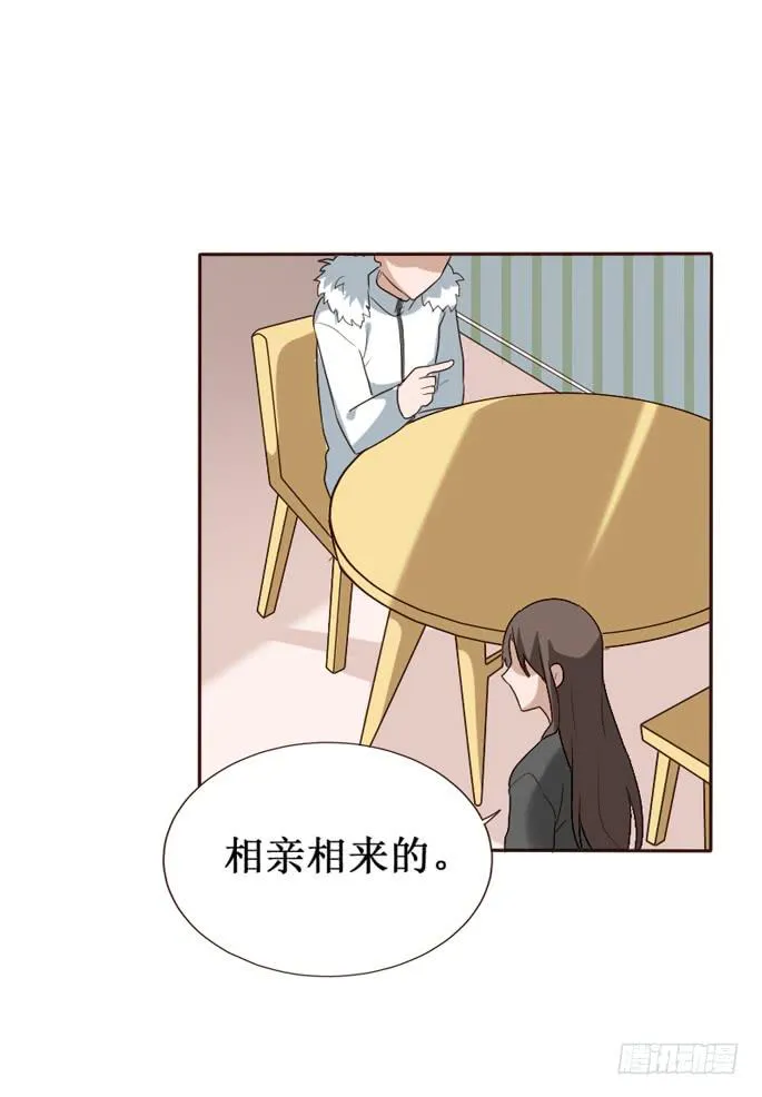 第092话 第60页