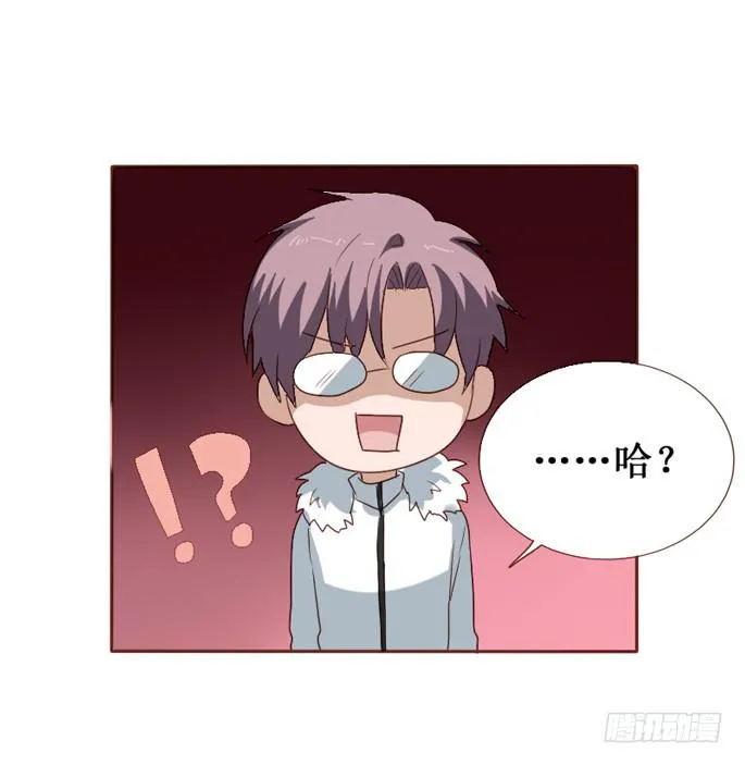 第092话 第63页