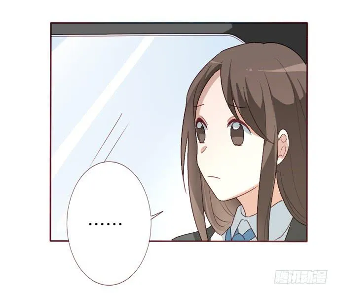 第093话 第4页