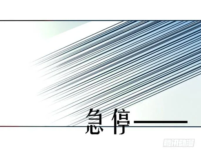第093话 第15页
