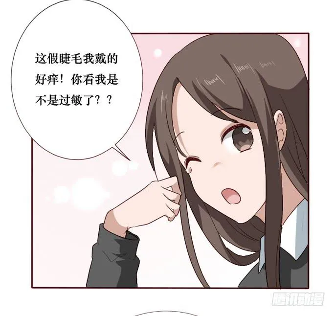 第093话 第17页
