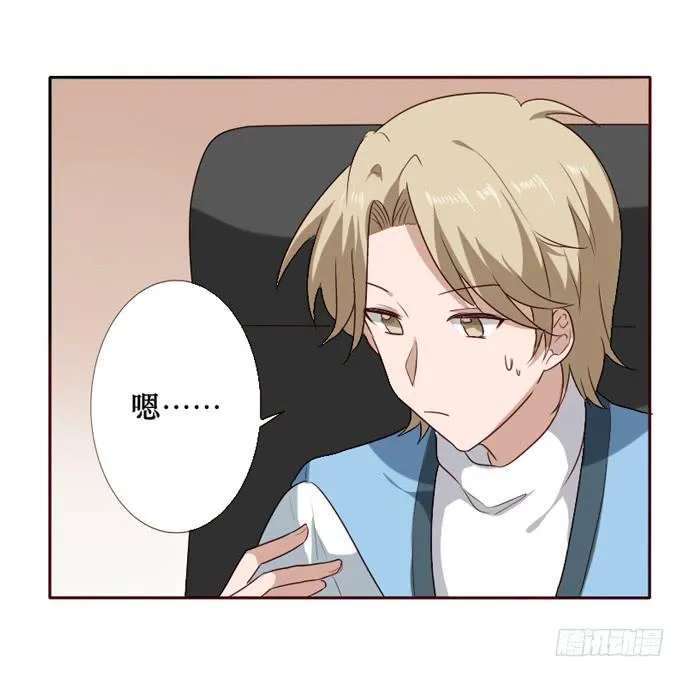 第093话 第19页