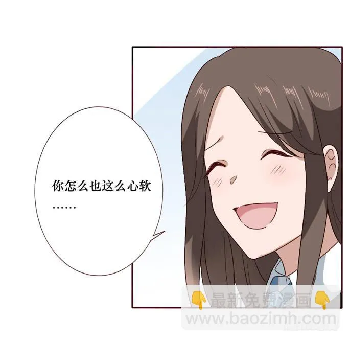 第093话 第21页