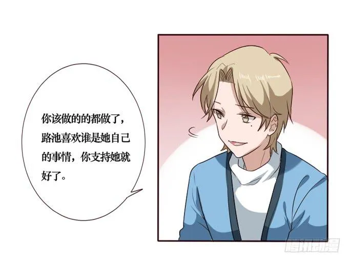 第093话 第25页