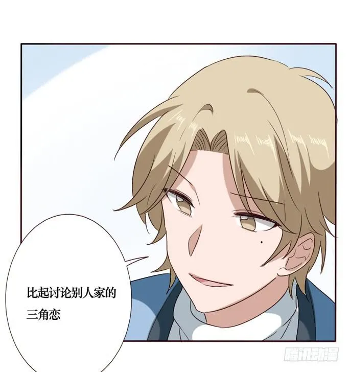 第093话 第28页